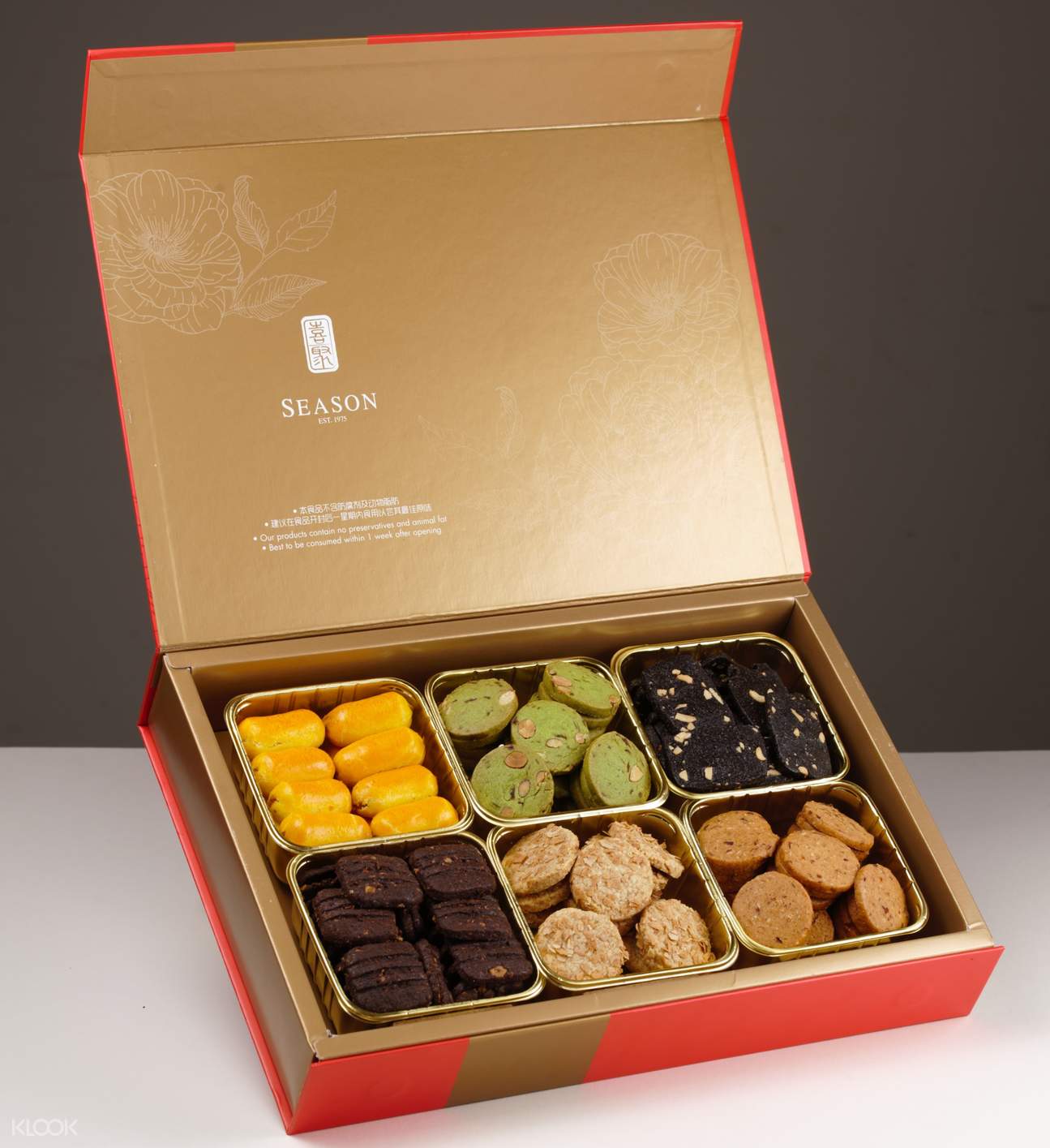 CNY Season Confectionery & Bakery Delivery in Singapore by